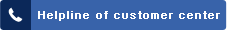 고객센터 연락처 바로가기